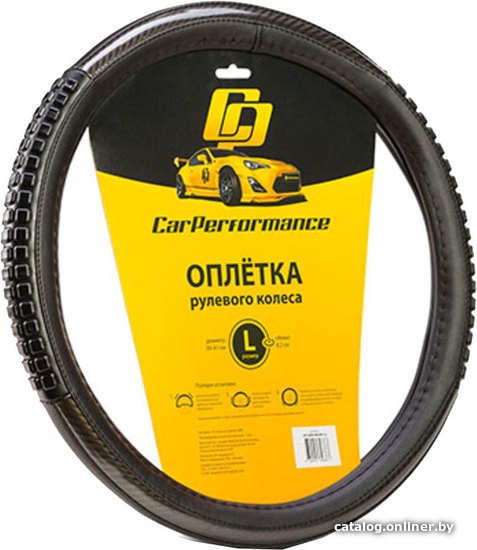 

Оплетка на руль Car Performance CP-2060 BK/BK (L) (черный)