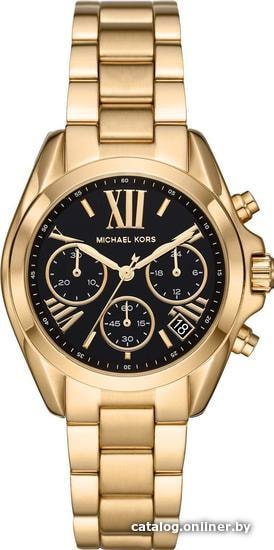 

Наручные часы Michael Kors MK6959