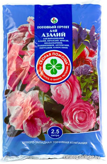 

Грунт Скорая помощь Для Азалий e1c8472f5f77 (2.5 л)