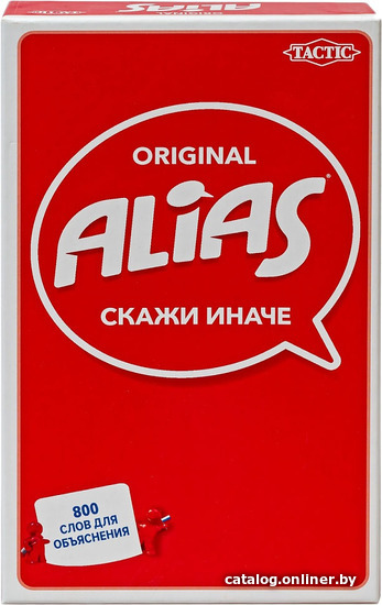 

Настольная игра Tactic Alias Скажи иначе.Компактная 58790