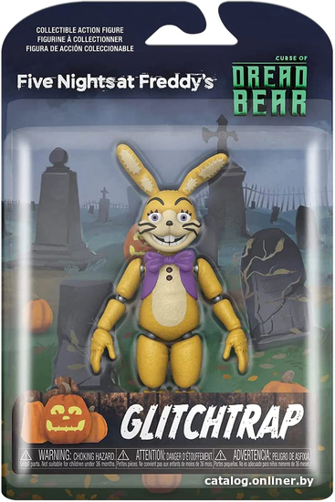 

Фигурка Funko Glitchtrap из игры Five nights at Freddy's 56187