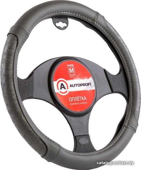 

Оплетка на руль Autoprofi AP-1962 GY (M) (серый)