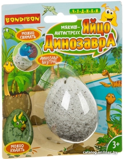 

Сквиш Bondibon Яйцо динозавра ВВ3985
