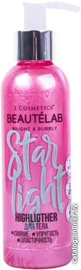 

L'Cosmetics Гель для тела Хайлайтер Beautelab Star Light упругость 200 мл