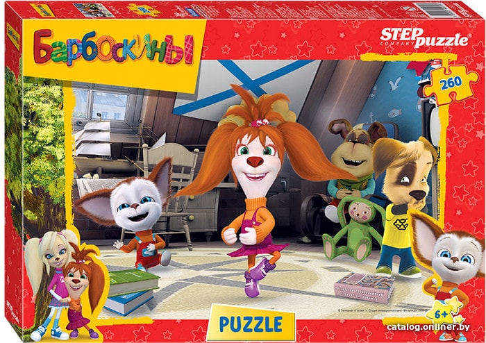 

Пазл Step Puzzle Барбоскины 95019 (260 эл)