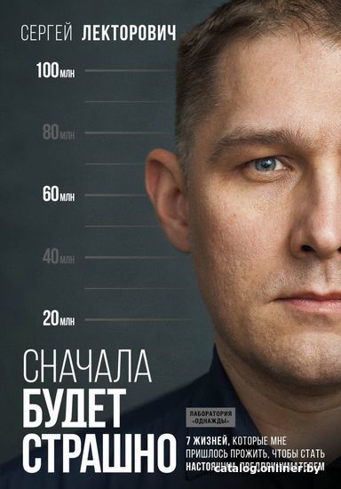 

Книга издательства Эксмо. Путешествуя с мертвыми (Хэмбли Барбара)