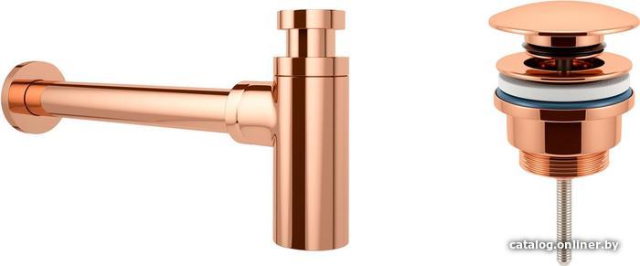 

Сифон Wellsee Drainage System 182107003 (сифон, донный клапан, розовое золото)
