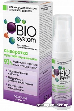 

Modum Сыворотка для лица Bio System мультифункциональная 30 г