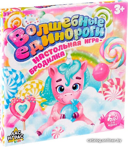 

Настольная игра Лас Играс Волшебные единороги 4266578