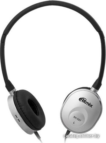 

Наушники Ritmix RH-507