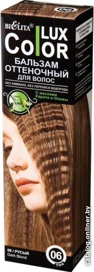 

Оттеночный бальзам Belita Color Lux 06 русый