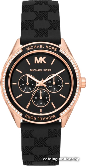 

Наручные часы Michael Kors Jaryn MK7266