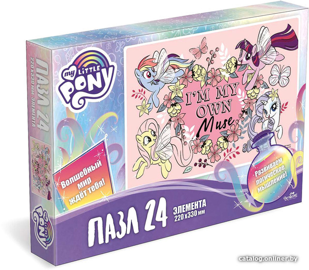 

Мозаика/пазл Origami Game My Little Pony Муза 05799