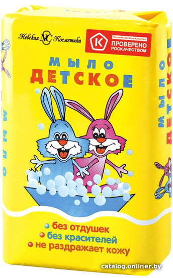

Общая тетрадь BG Creativity Т4ск96_лм 10151 (96 л)
