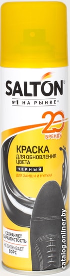 

Краска Salton для замши, нубука и велюра 250 мл (черный)