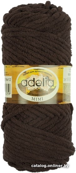 

Набор пряжи для вязания Adelia Mimi 100 г 80 м (коричневый, 2 мотка)