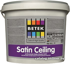 

Краска Betek Satin Ceiling 7.5 л