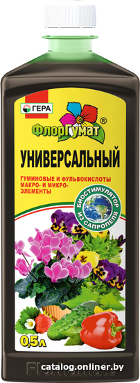 

Удобрение Гера ФлорГумат Универсальный 0.5 л