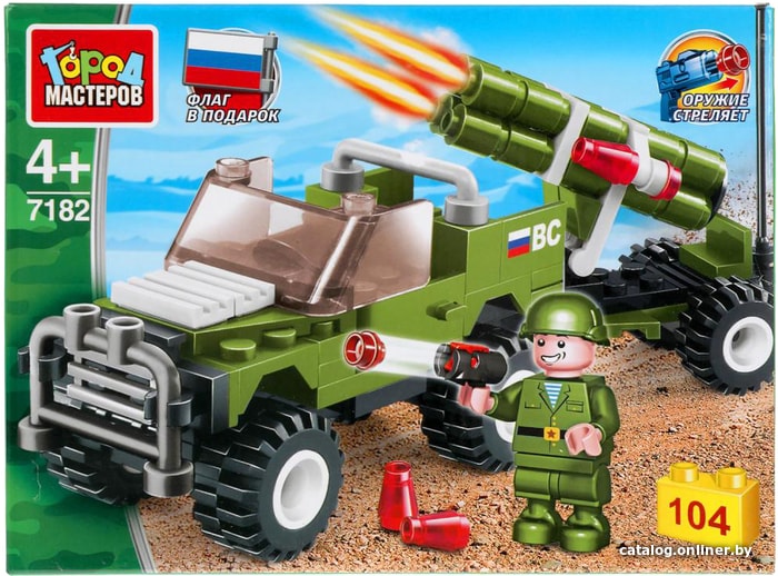 

Конструктор Город мастеров Армия 7182-JS Джип с зенитной установкой