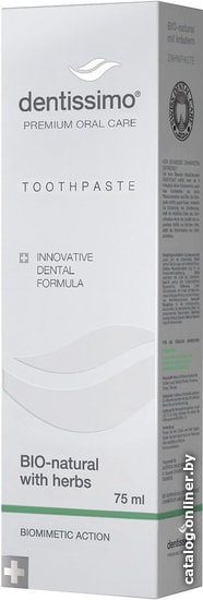 

Зубная паста Dentissimo Bio-Natural With Herbs 75 мл