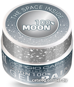 

Гель-краска Giorgio Capachini Top Space Inside 100% Moon (7 мл)