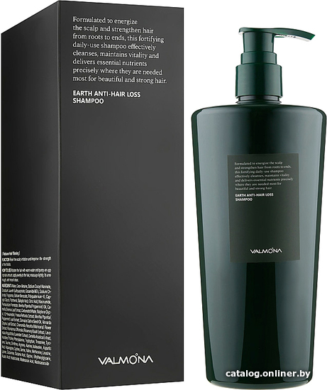 

Шампунь Evas Valmona Earth Anti-Hair Loss Shampoo 500 мл