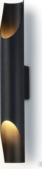 

Бра Ambrella light Techno TN5152