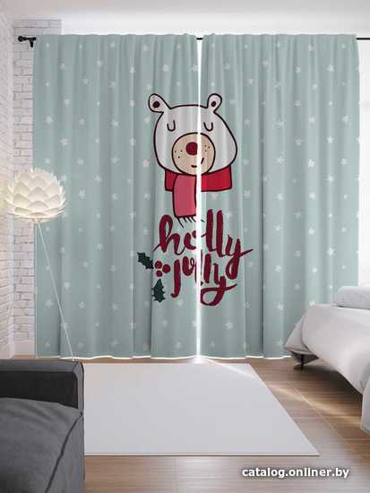 

Комплект штор JoyArty Довольный мишка 1.45x2.65 м p_185492_145x265 (2 шт)