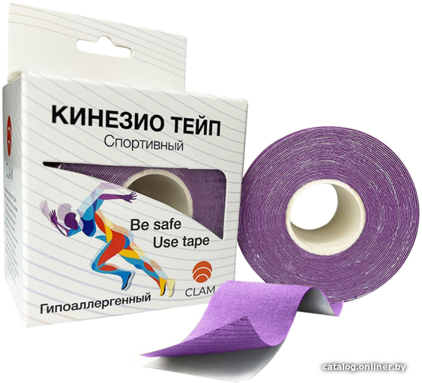 

Тейп Clam К10 5 см x 5 м (фиолетовый)