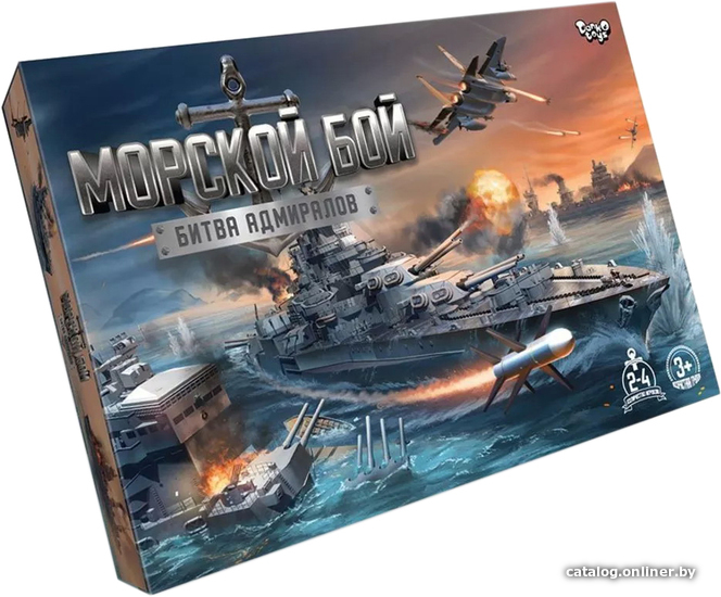 

Настольная игра Danko Toys Морской бой. Битва адмиралов G-MB-04