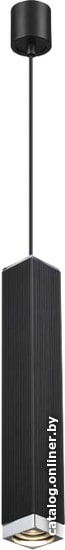 

Подвесная люстра Odeon Light Cubi 4790/5L