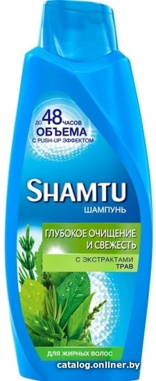 

Шампунь Shamtu Глубокое очищение и свежесть 360 мл