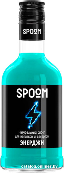 

Сироп Spoom Энерджи 0.25л