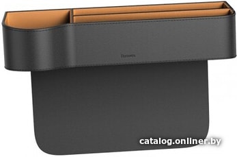 

Органайзер Baseus CRCWH-01