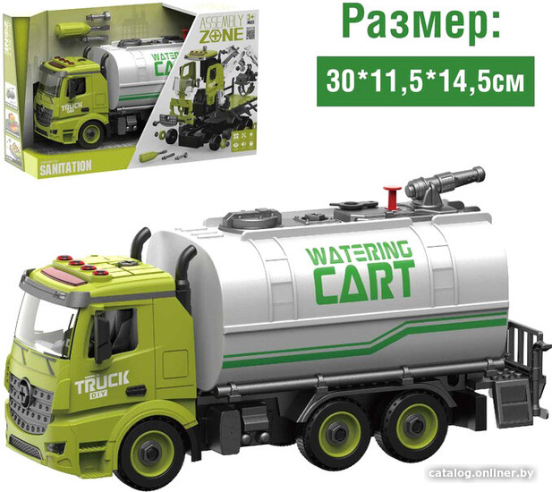 

Конструктор Sima-Land Автоцистерна YW9072C 9545768
