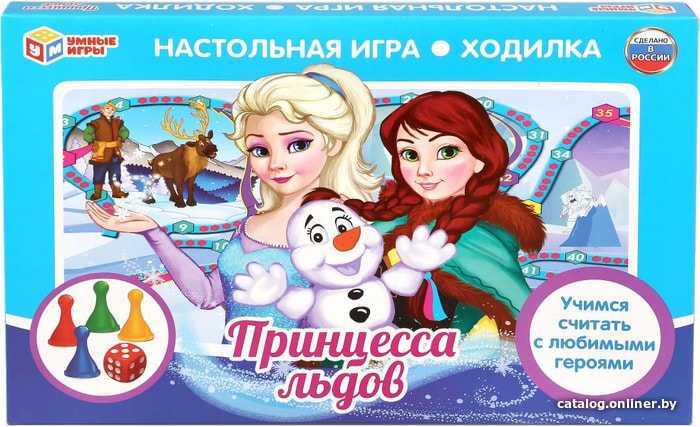 

Детская настольная игра Умные игры Принцесса льдов
