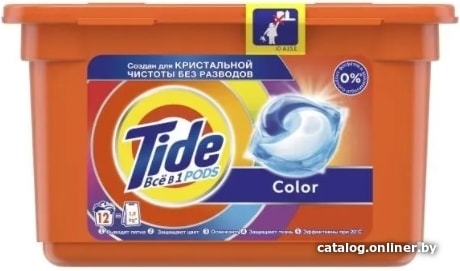 

Капсулы для стирки Tide Все в 1 Pods Color (30x24.8 г)