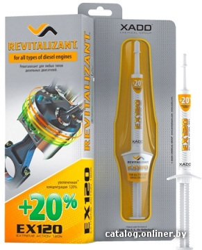 

Присадка в масло Xado Revitalizant EX120 для дизельных двигателей 8мл