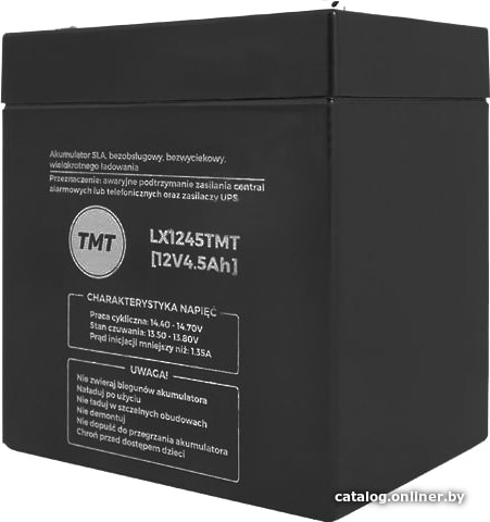 

Аккумулятор для ИБП Lamex LX1245TMT (12В/4.5 А·ч)