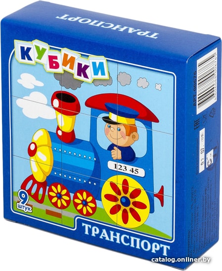 

Кубики Десятое королевство Транспорт 00676