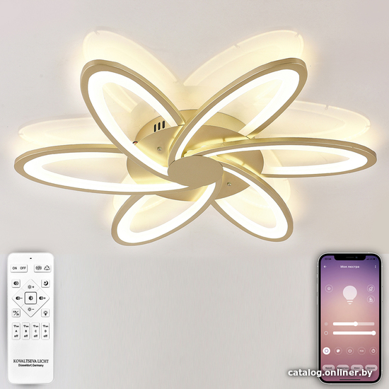 

Припотолочная люстра Natali Kovaltseva Innovation Style 83056