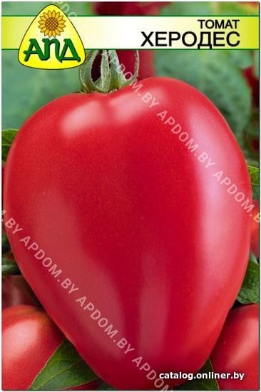 

Семена АПД Томат Херодес 20 шт