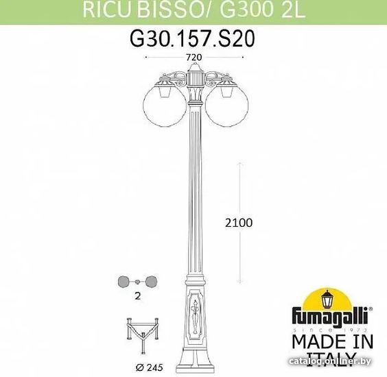 

Городской фонарь Fumagalli Ricu Bisso/G300 2L DN FU_G30.157.S20.AXF1RDN