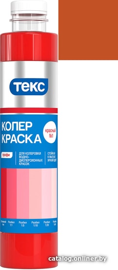 

Колеровочная краска ТЕКС Профи (тон 15, бежевый, 0.75 л)