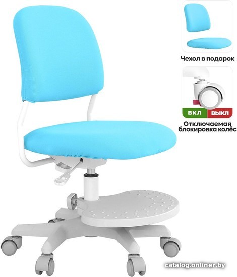 

Детское ортопедическое кресло Anatomica Liberta (голубой)