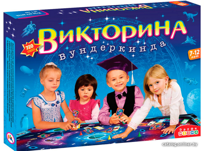 

Детская настольная игра Дрофа-Медиа Викторина вундеркинд DR-2580
