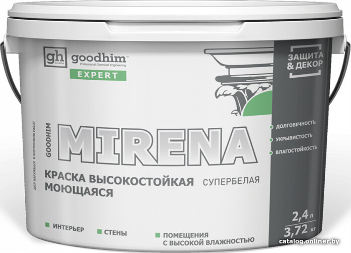 

Краска Goodhim Expert Mirena Высокостойкая моющаяся 70910 2.4 л
