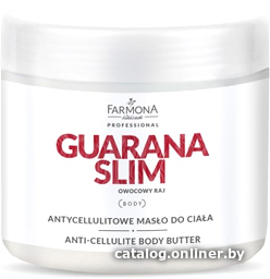 

Farmona Масло для тела Guarana Slim антицеллюлитное крем-масло 500 мл