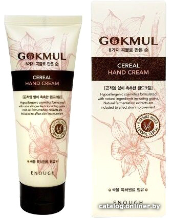 

Enough 8 Gokmul Cereal Hand Cream 100 мл