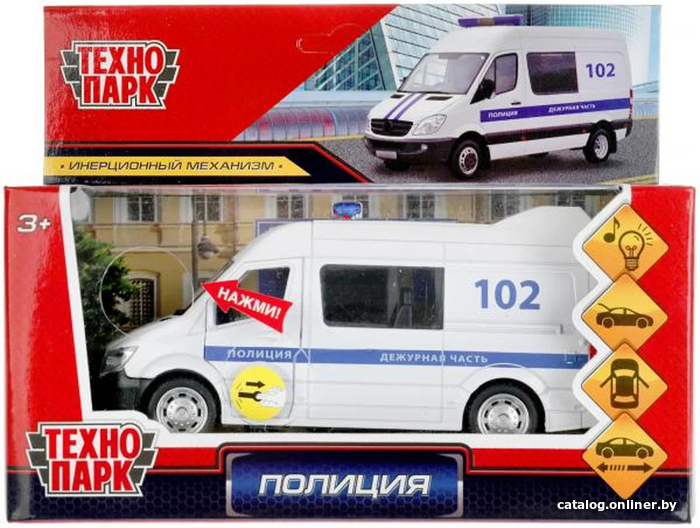 

Фургон Технопарк Полиция 887-27P-R